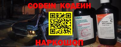 MDMA Нягань