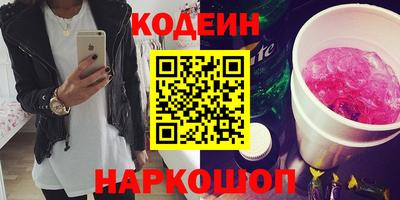 MDMA Premium VHQ Обнинск