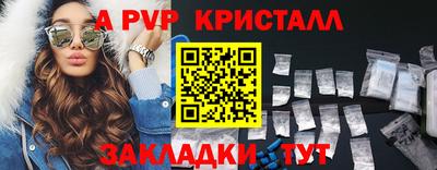 MDMA Нягань