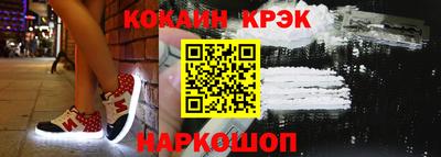MDMA Нягань