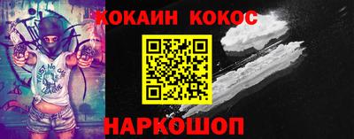 MDMA Premium VHQ Обнинск