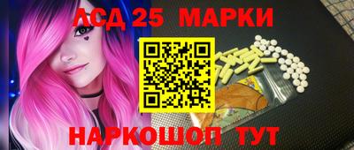 MDMA Premium VHQ Обнинск