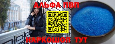 MDMA Нягань