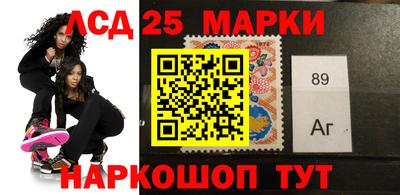 MDMA Premium VHQ Обнинск