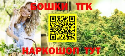 прущий лед Обь