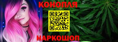 MDMA Premium VHQ Обнинск