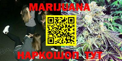 MDMA Нягань