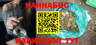 MDMA Premium VHQ Обнинск