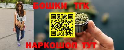 MDMA Premium VHQ Обнинск