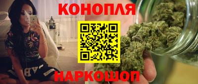 MDMA Premium VHQ Обнинск