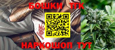 прущий лед Обь