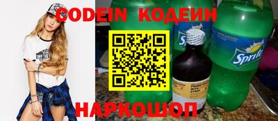 MDMA Нягань