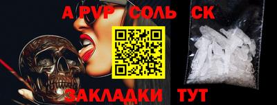 MDMA Premium VHQ Обнинск