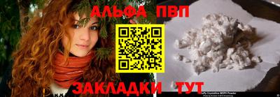 MDMA Premium VHQ Обнинск