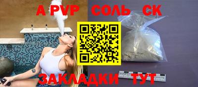 MDMA Premium VHQ Обнинск