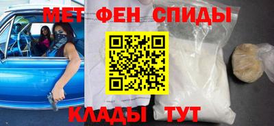 MDMA Premium VHQ Обнинск