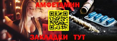 MDMA Premium VHQ Обнинск