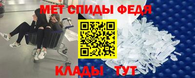MDMA Нягань