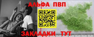 MDMA Premium VHQ Обнинск