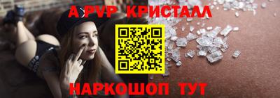 MDMA Нягань
