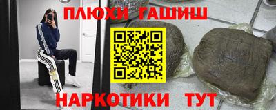 MDMA Нягань