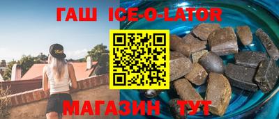 MDMA Premium VHQ Обнинск