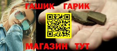 прущий лед Обь