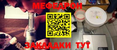MDMA Premium VHQ Обнинск