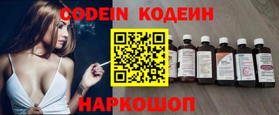 MDMA Нягань