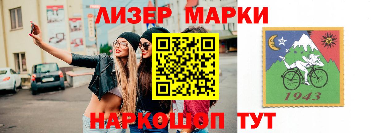 Лсд 25 экстази  ЛСД экстази ecstasy  Вход с VPN  Ростов Великий  ЛСД экстази ecstasy 