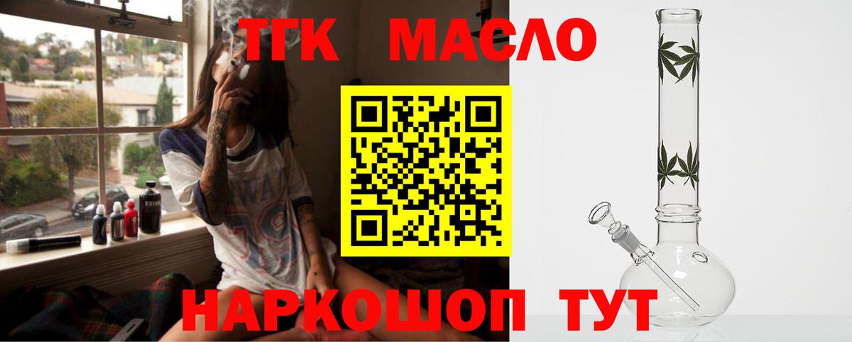 Кокаин Ростов Великий